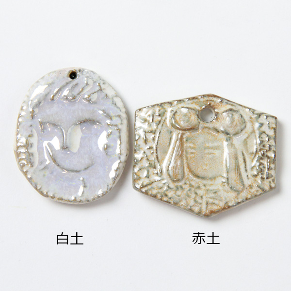 結晶釉・ラスター釉・特殊釉薬