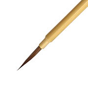 熊野筆｜面相筆 (イタチ毛) 大 サズ仕様