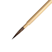 熊野筆｜面相筆 (黒狸毛) 大 サズ仕様