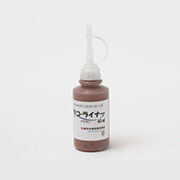 デコライナー(陶芸用盛り絵の具) ブラウン 40ml