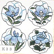 下絵用転写紙 K33