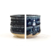 紺伊羅保釉 2リットル（液体釉薬）