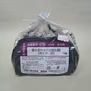 酸化第二銅 粉末 1kg