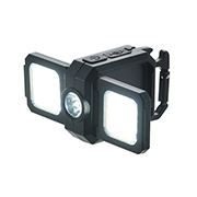 COBライト WHLT-8LiA（USB電源）