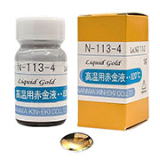 赤金液（高温用） 金濃度１１％ ５ｃｃ